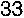 Талрепы G-6343, G-6340, G-6345 закрытые GreenPin грузовые
